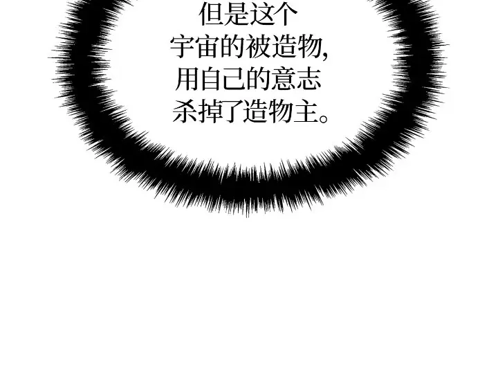第233页