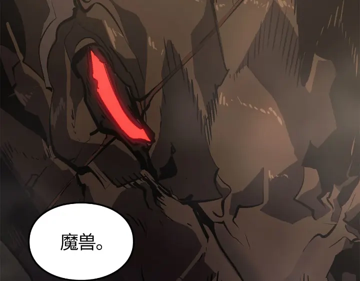 第240页