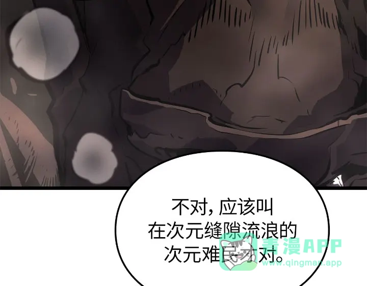 第241页