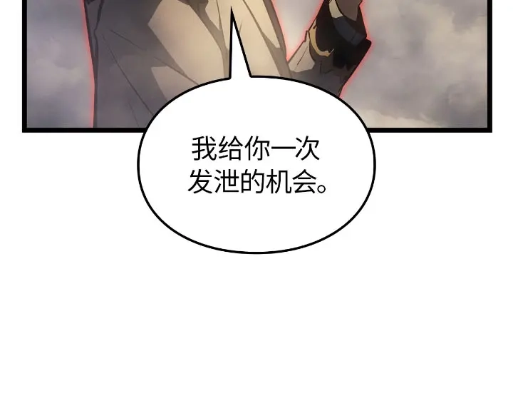 第245页