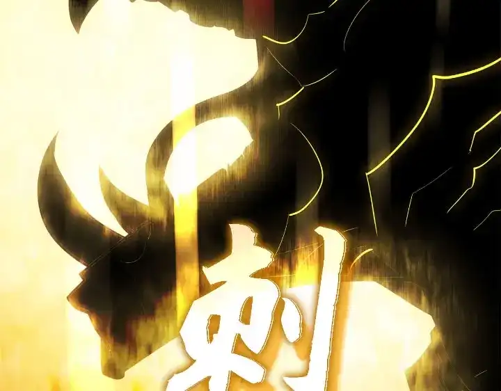 第248页