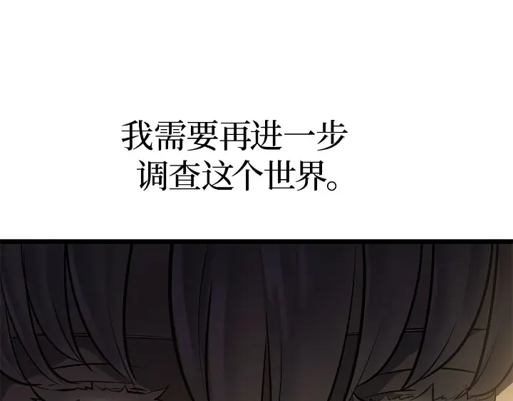 第250页