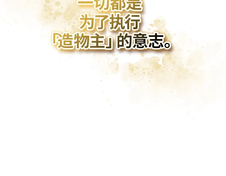 第253页