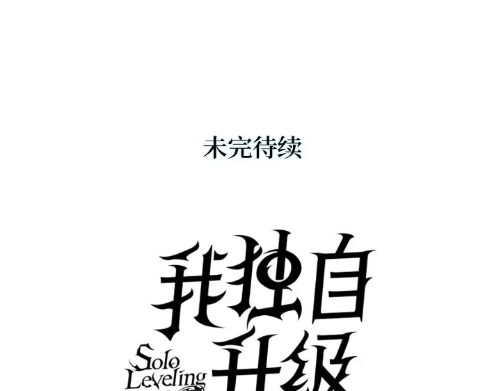 第254页