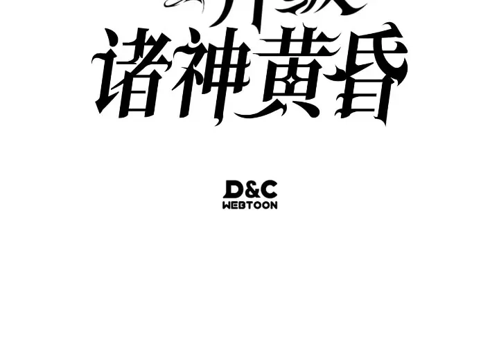 第255页