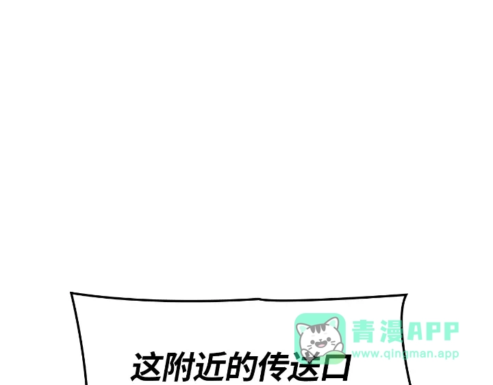 第196页