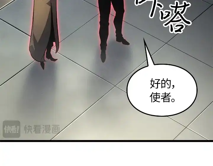 第212页