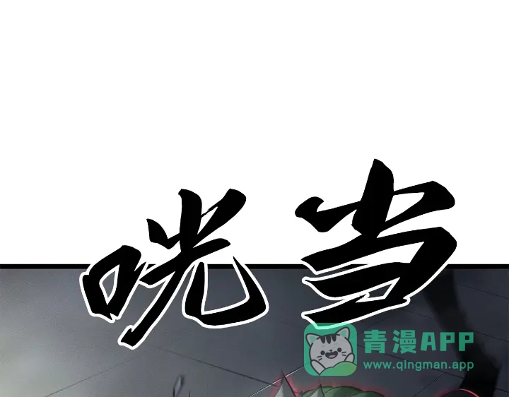 第216页