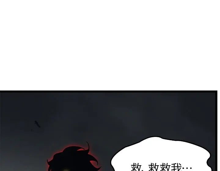 第220页