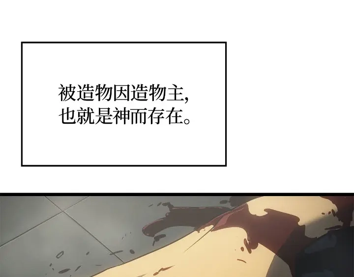 第223页