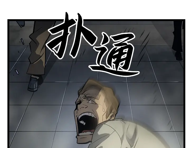 第240页
