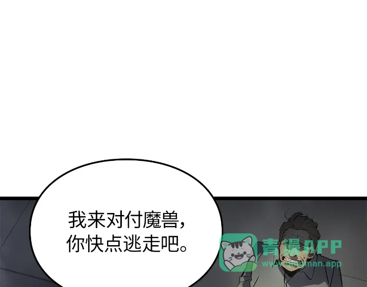 第251页