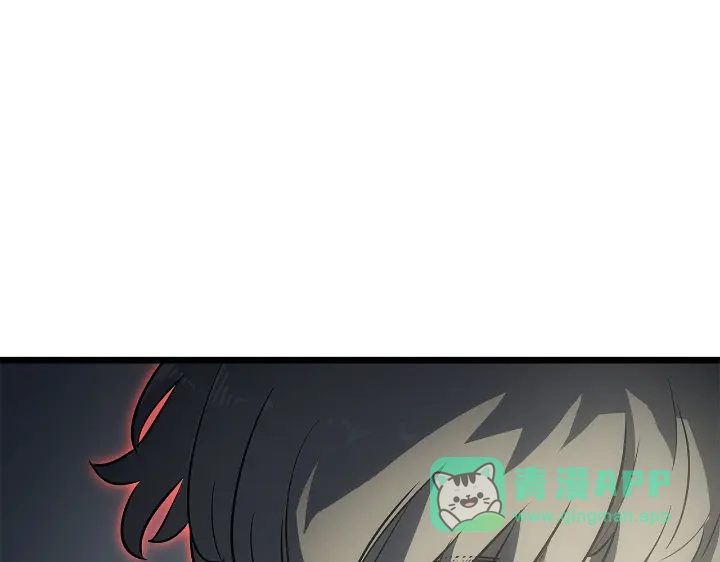 第256页