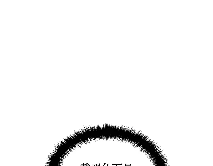 第265页