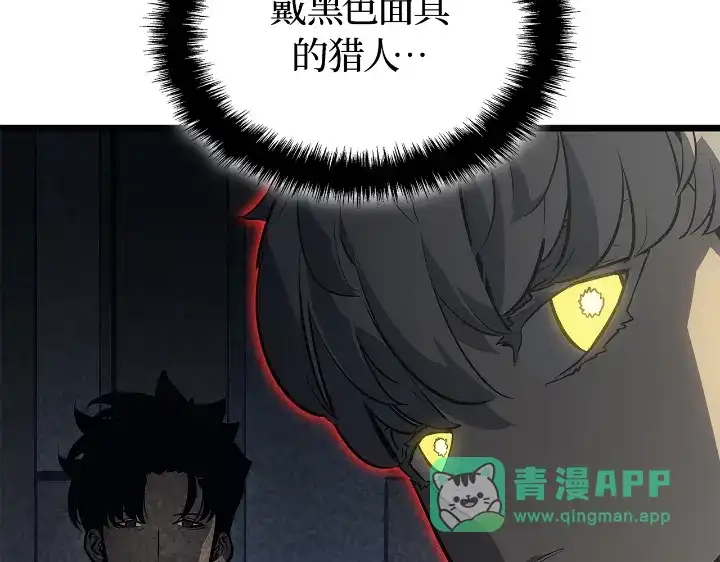 第266页