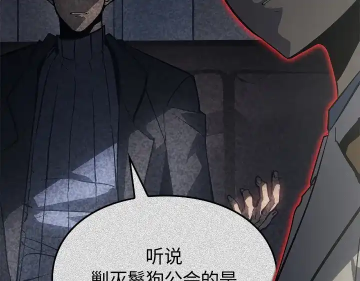 第267页