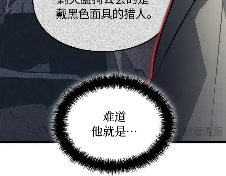 第268页