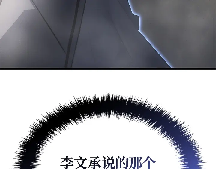 第272页
