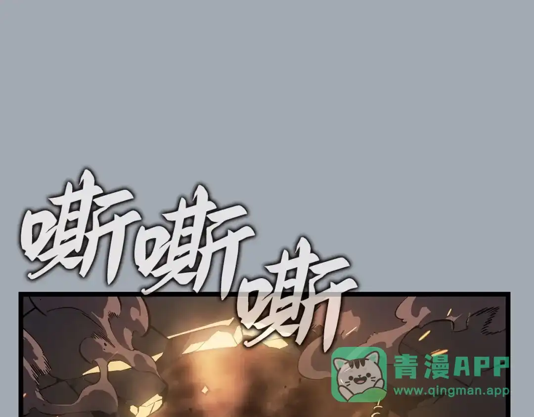 第191页