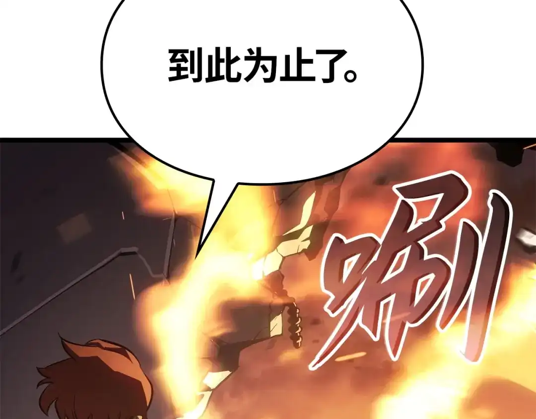 第199页
