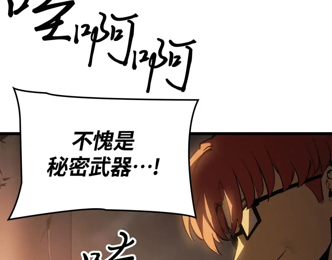 第205页