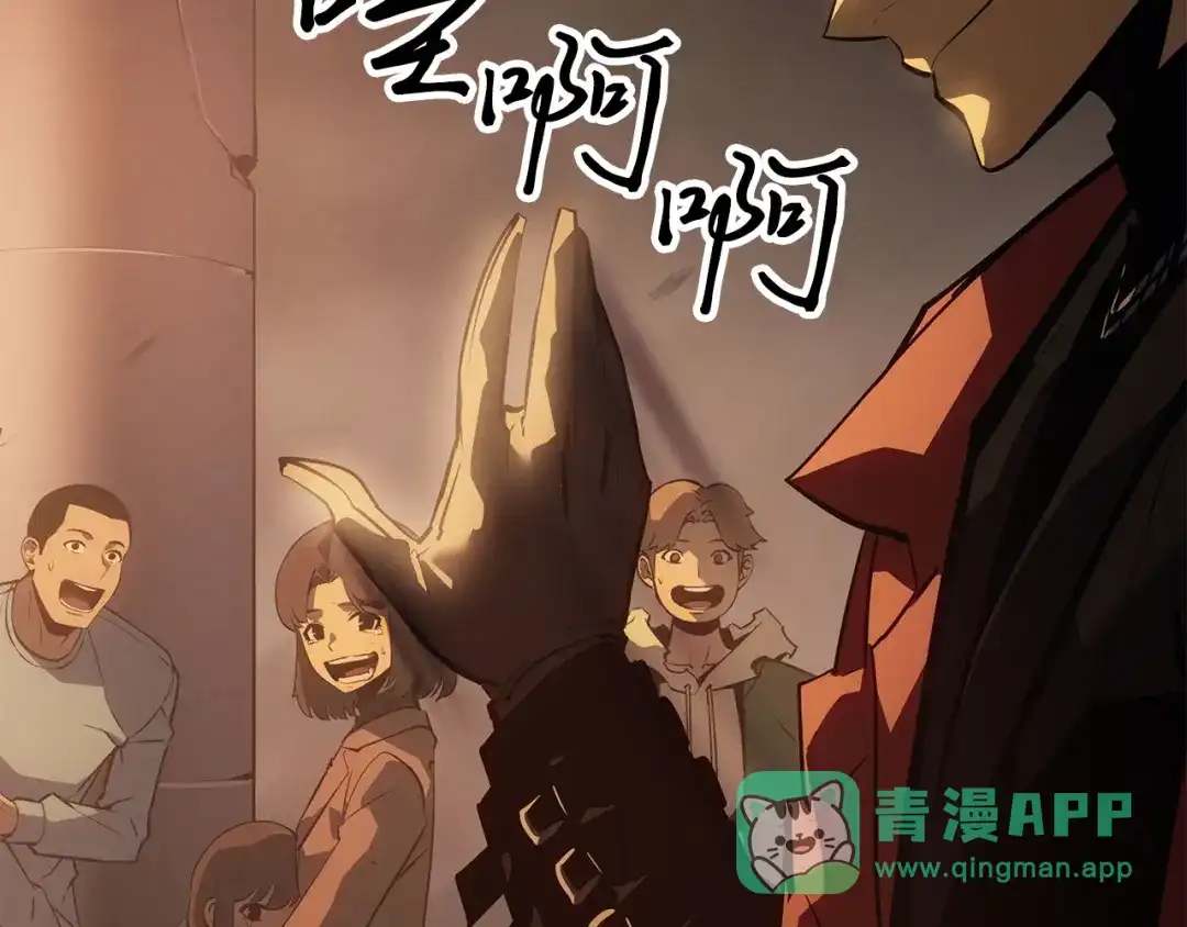 第206页