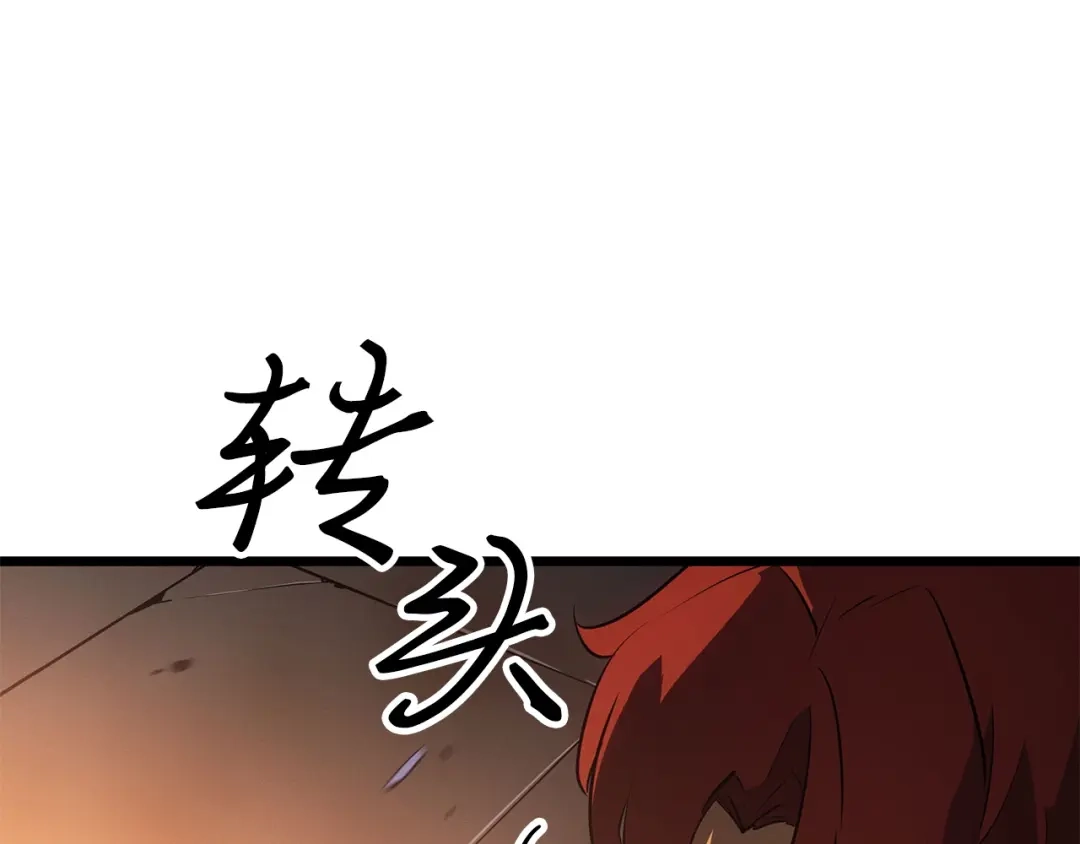 第208页