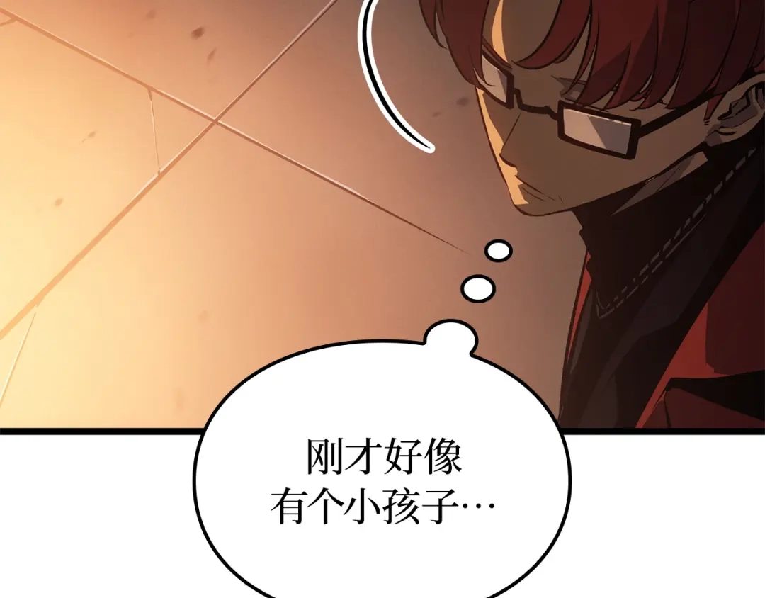第209页