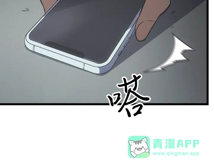 第206页