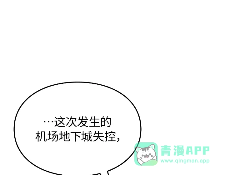 第211页