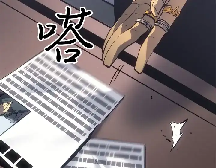 第217页