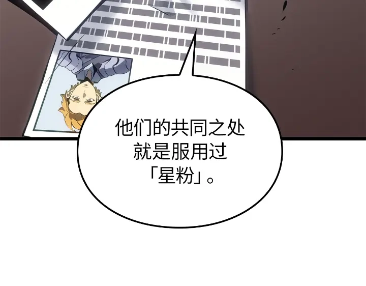 第218页