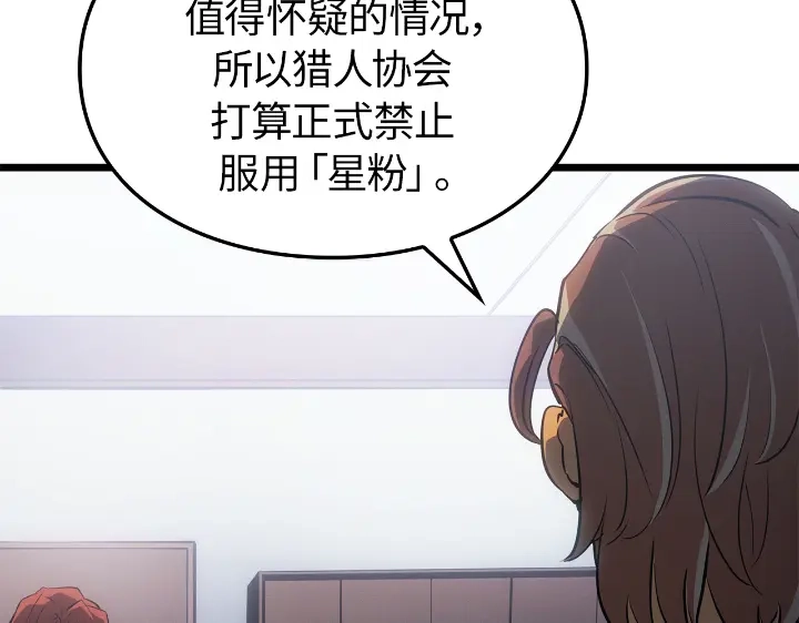 第220页