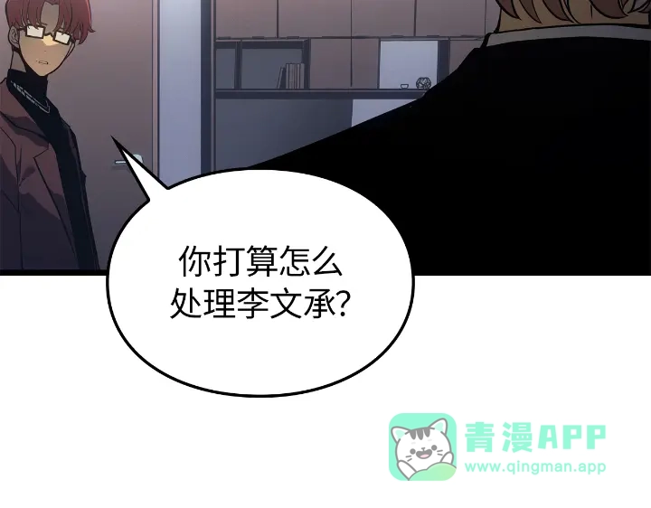 第221页