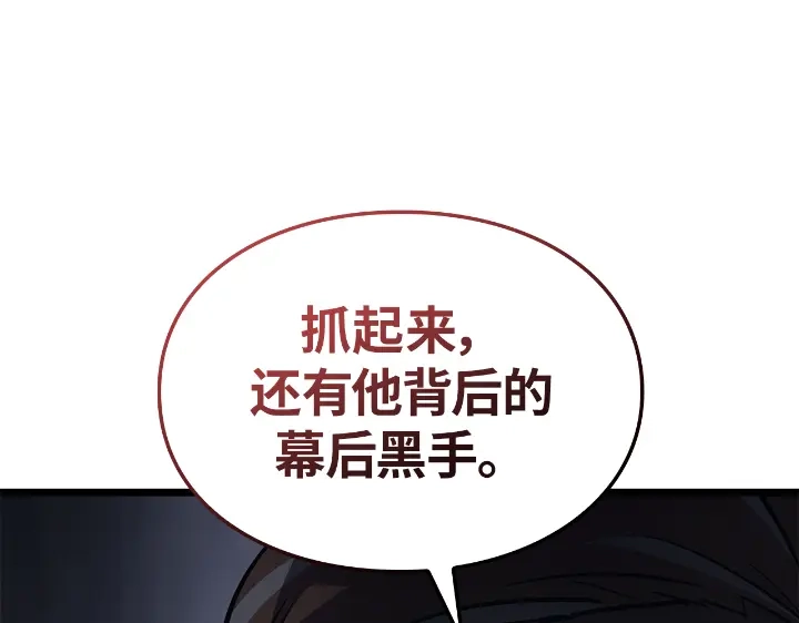 第223页
