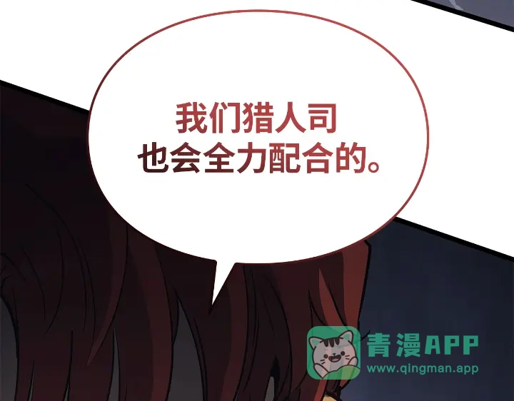 第226页