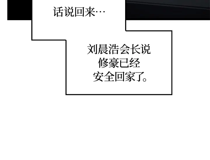 第232页