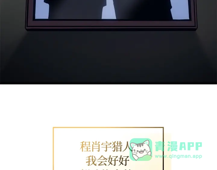 第236页