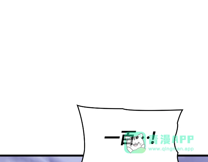 第241页