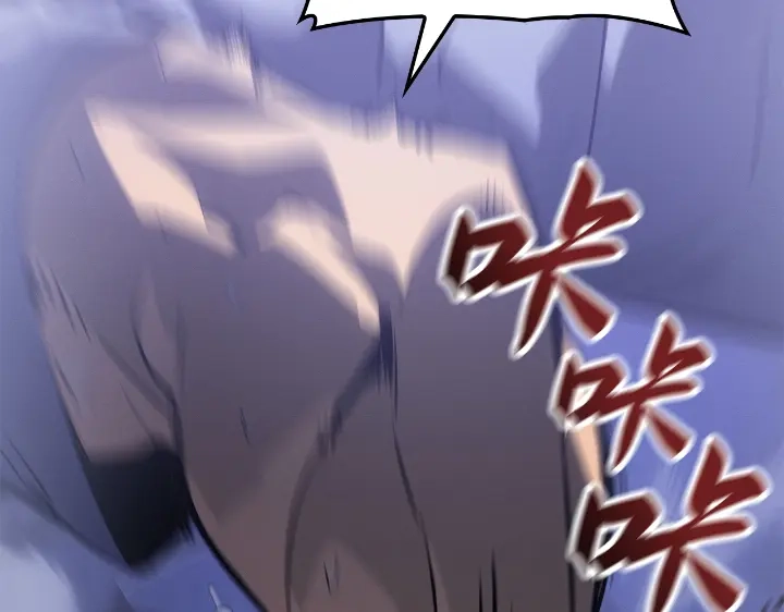 第242页