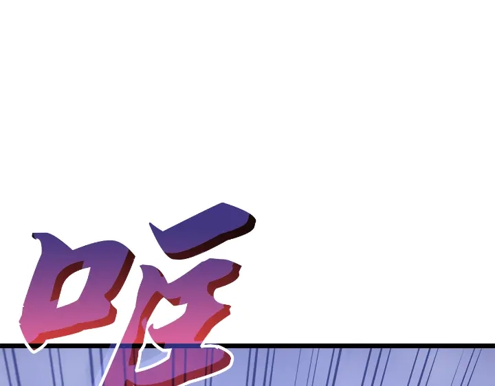 第245页