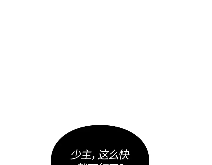 第249页