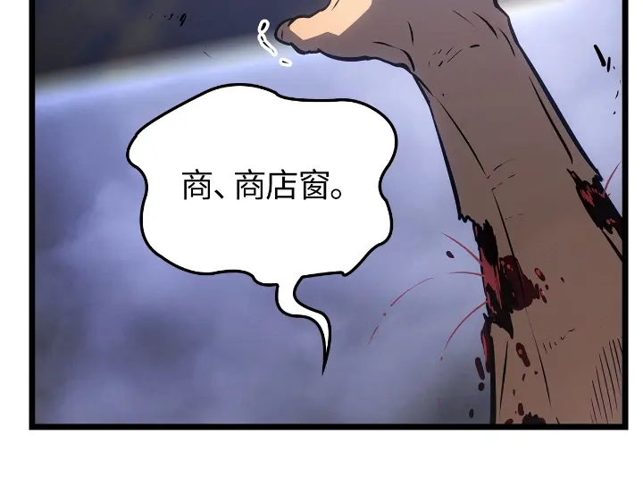 第259页