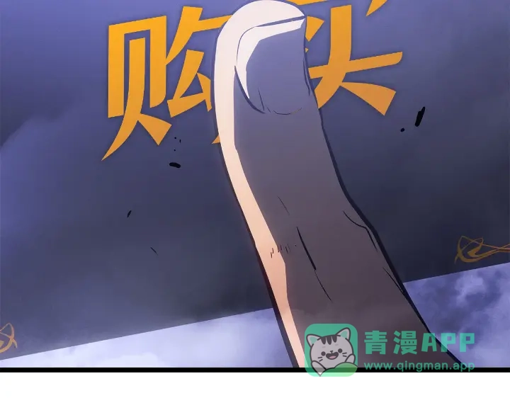 第261页