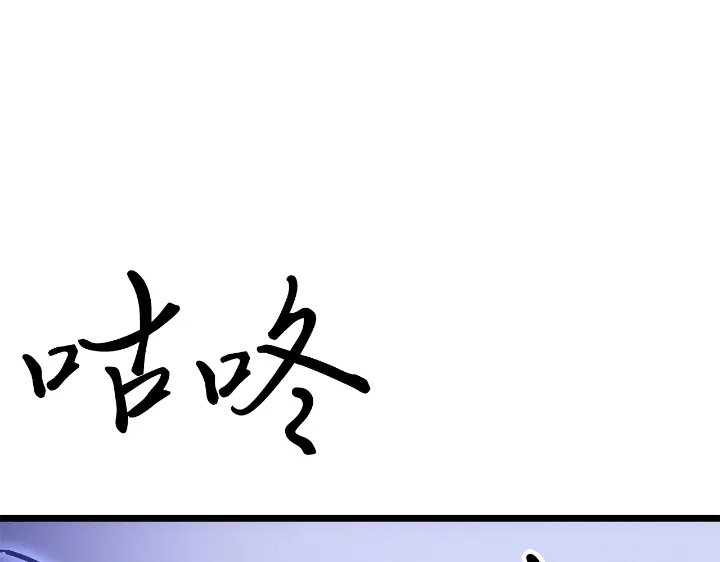 第263页