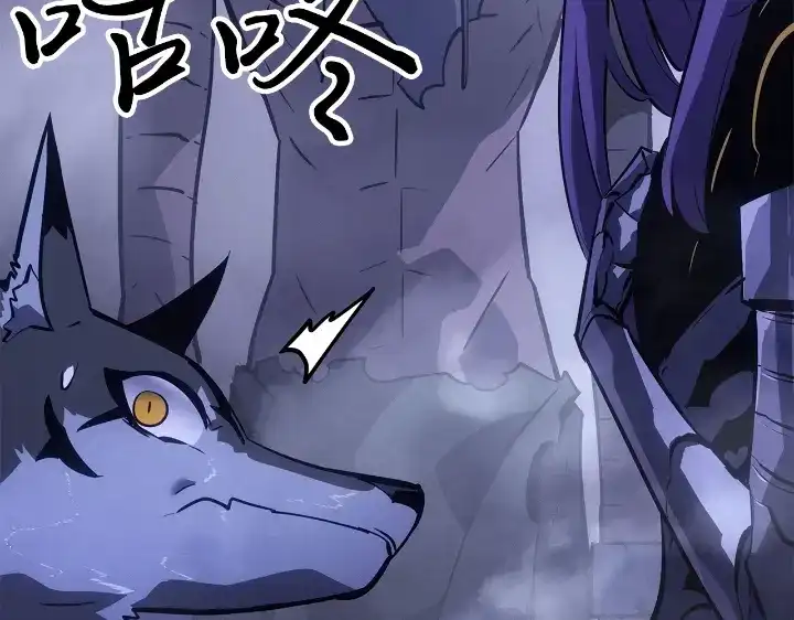 第265页