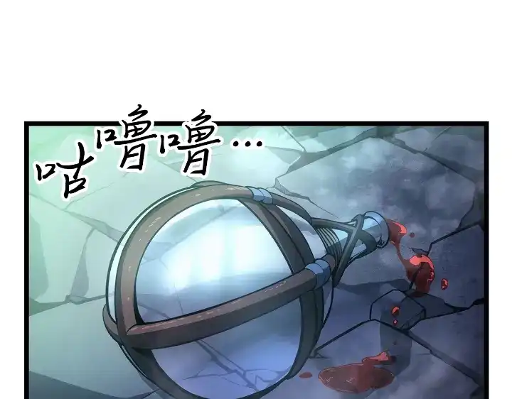 第267页