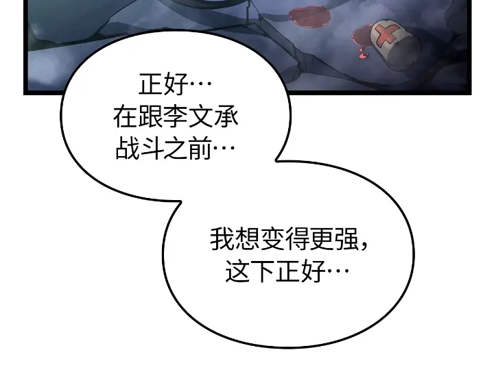 第268页
