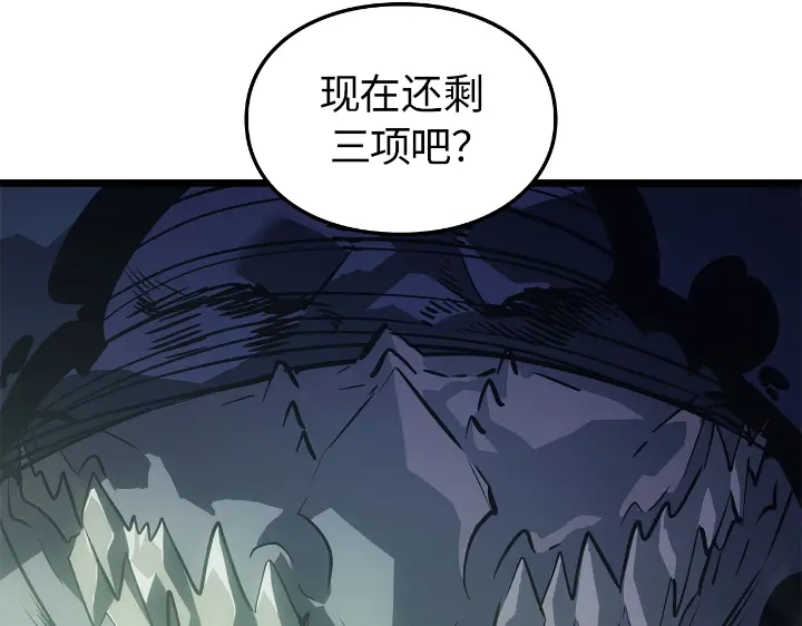 第270页