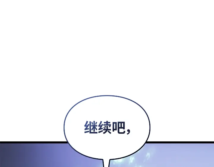 第273页